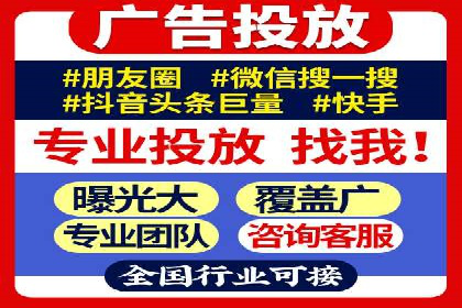某行业如何借助今日头条信息流广告实现增长——案例剖析